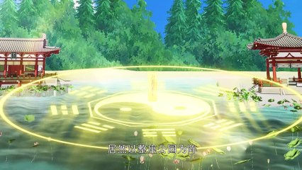 Urban Ghost Slayer in the City Episode 16 to 17 In Multiple Subtitles