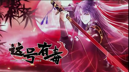 A Male Succubus in the Cultivation Realm: Game Overturned Episode 25 to 27 In Multiple Subtitles