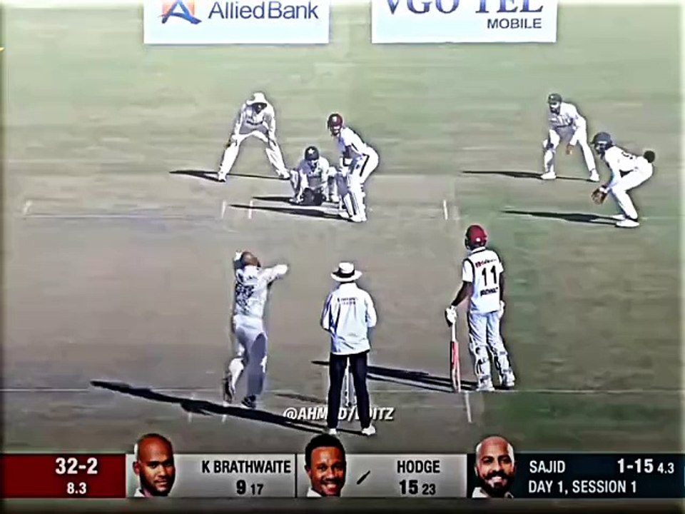 Pak vs wi test match