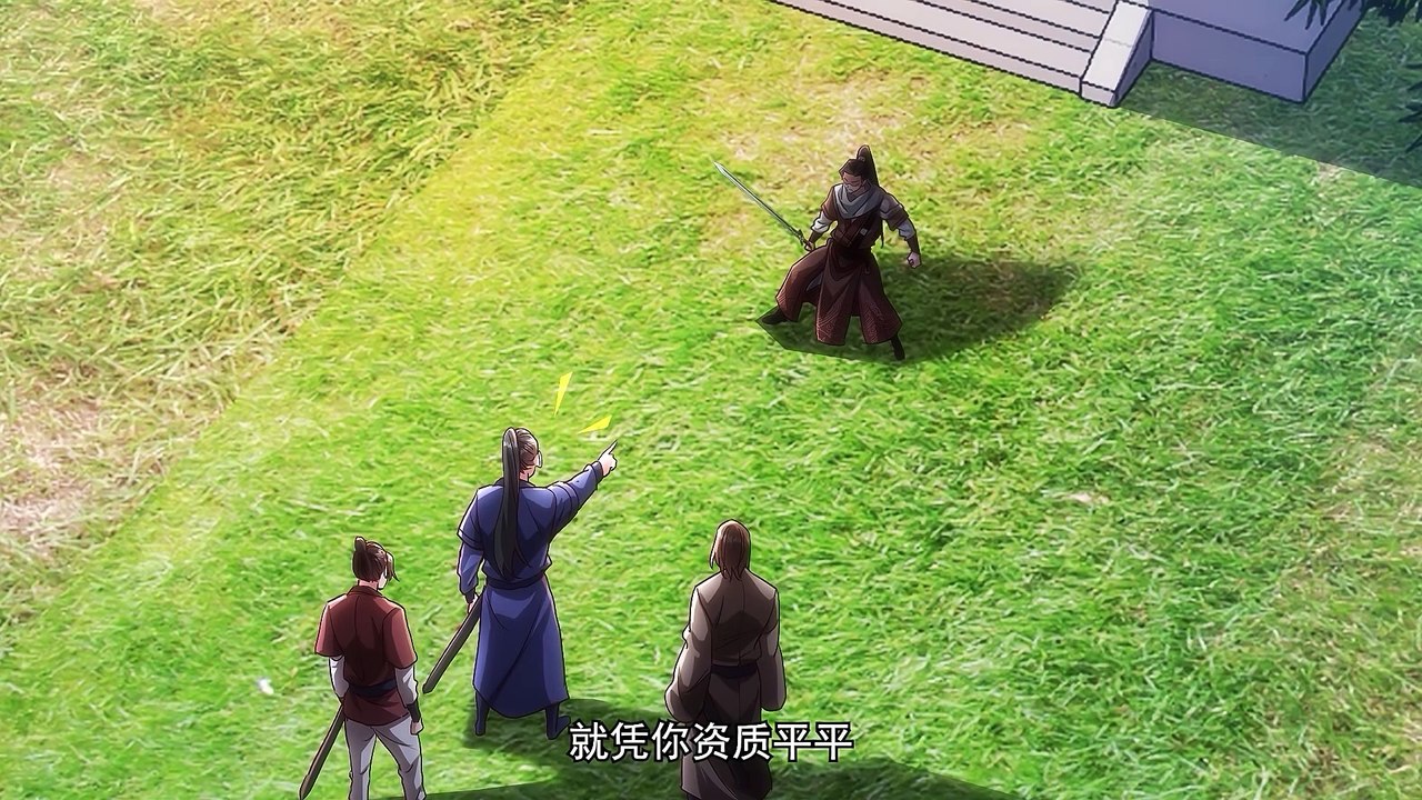 Strongest Villainous Emperor: Stealing the Destiny of the Chosen One Episode 44 to 46 In Multiple Subtitles