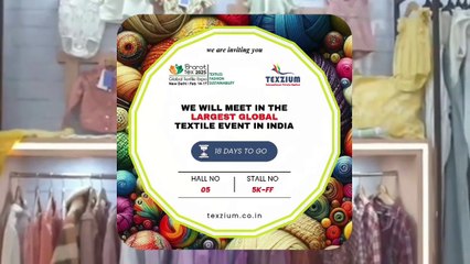 Textile event