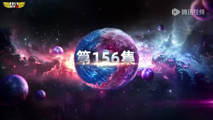 Swallowed Star Episode 156 subindo