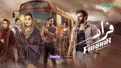 مسلسل باكستاني الفرار الحلقة 11 مترجم عربي | مسلسل باكستاني Faraar الحلقة 11 مترجم عربي ary العربية