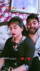 #video बदल गइलू | Anjali | Krishna Premi #sad #trending #viralvideo #bhojpurisong #broken #sadsong