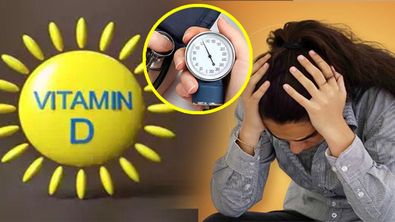 Vitamin D की कमी से Blood Pressure Low होता है क्या | Low BP Due To Vitamin D Deficiency Reason