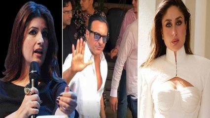 Saif Ali Khan Attack: Kareena Kapoor को निशाना बनाने वाले लोगों पर Twinkle Khanna ने दिया करारा जवाब