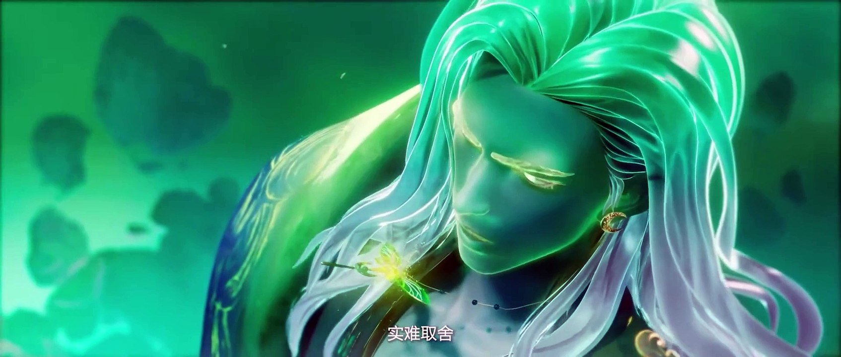 Honor of Kings_Li Bai Broken Moon Episode 04