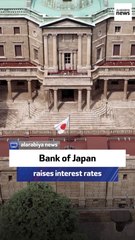 Bank of Japan raises interest rates