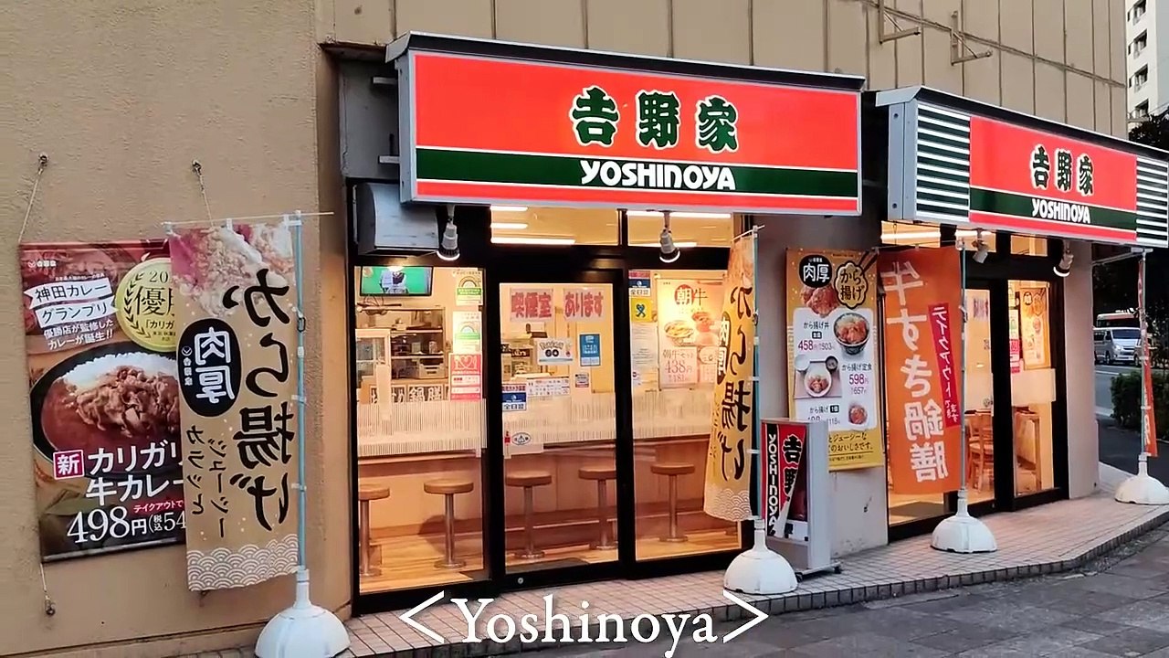 【Yoshinoya | Gyudon】An Amazing Beef Bowl Chain Restaurant in Japan!