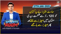 Sports Room | Najeeb-ul-Husnain | ARY News | 27th January 2025