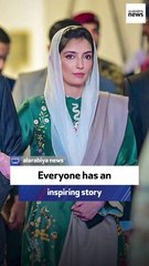 Everyone has an inspiring story