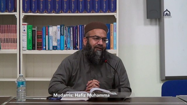 11. 2/3, Lecturer: Hafiz Muhammad Imtiaz Ali | Weekly Dars e Quran | Sura Baqara | Part 3 | Ayat 253 | Hillview & Islamic Education Centre | Thursday 26 December 2024