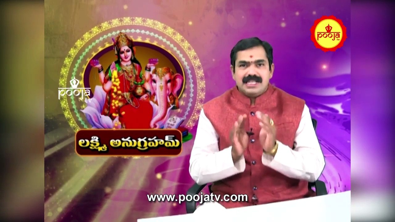 చలిమిడి వల్ల ఇన్ని ప్రయోజనాలా ....! | Chalimidi Benefits | kumbh mela 2025 | Pooja TV Telugu