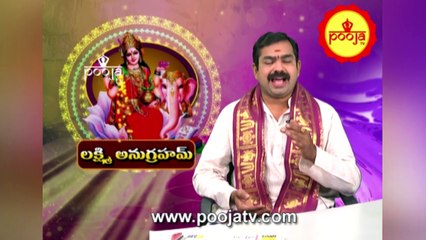 రోజు నవగ్రహారాధన చేయడం వల్ల.....! | Navagraha Aradhana | Maha KumbhaMela 2025  | Pooja TV Telugu