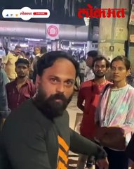 कल्याण स्टेशन बाहेरचा मराठी कुटुंबाचा व्हिडिओ व्हायरल, संताप अन् बरंच काही.....