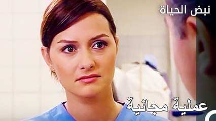 حاولت إيدا من اجل الطفل الصغير - الأطباء الحلقة 66