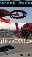 Pakistani Khatarnak Jhula 😱 _shorts _viral _amirzainvlogs _trending(720P_HD)