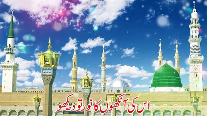 Kia Bataun K KIa Madina Ha