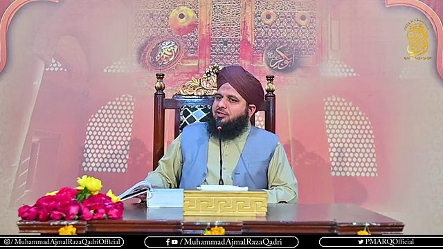 Moat Beautifill Biyan by Peer Ajmal Raza Qadri On HAZRAT ABU BAKAR SADDIQUIE