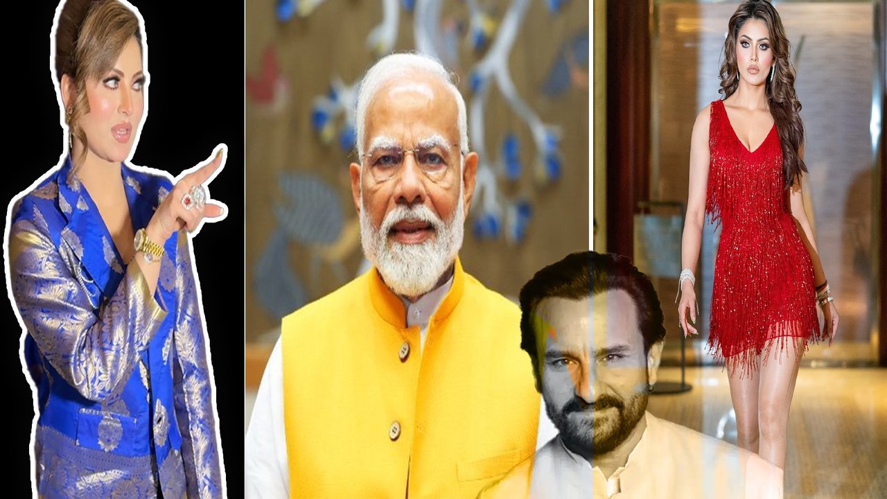 Urvashi Rautela ने लिया PM Modi और SRK का नाम तो Haters ने फिर उड़ाया मजाक! । FILMIBEAT