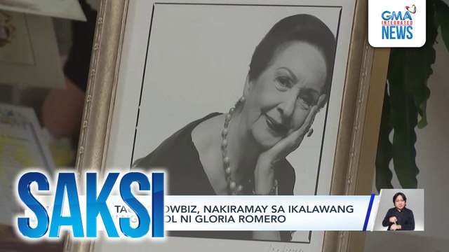 Mga taga-Showbiz, nakiramay sa ikalawang araw ng burol ni Gloria Romero | Saksi
