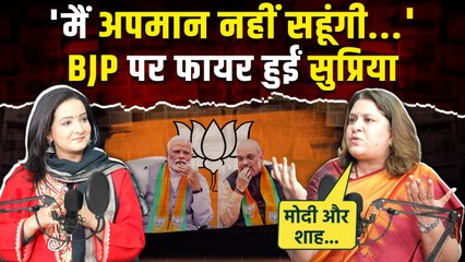 Supriya Shrinate ने PM Modi और Amit Shah पर साधा निशाना | Delhi Election 2025 | The Oneindia Show