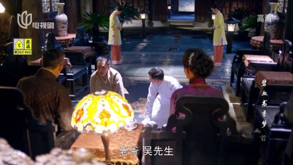Tập 22 - Bích Huyết Thư Hương Mộng (Lồng tiếng)_DV Hàn Đống, Trương Mông