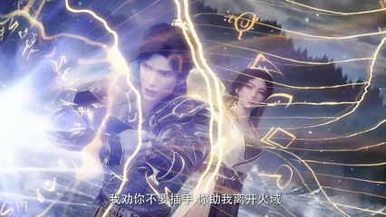 遮天 第65集 4K 遮天动画 Shrouding the Heavens E65