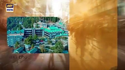 Aye Ishq e Junoon Episode 24  Teaser 27th January 2025 - ARY Digital