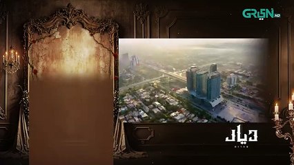 Diyar e Yaar Episode 14 Teaser _ 27th January 2025 _ Green TV Entertainment