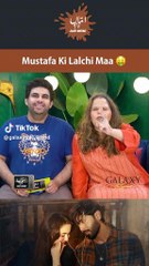 Like mother like son right?  Catch this week’s episode of "Amma TV Aur Mein" at the link in our bio 🎬@Momin Ali Munshi #AmmaTVAurMein #LubnaFaryad #MominAliMunshi #KabhiMainKabhiTum #FahadMustafa #HaniaAamir #EmmadIrfani