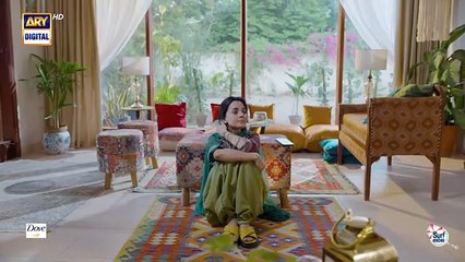 Ae Dil Episode 10 - 30 January 2025 ARY Digital