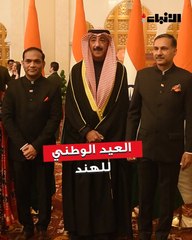 السفارة الهندية لدى البلاد أقامت  حفل استقبال بمناسبة يوم الجمهورية الوطني الـ76