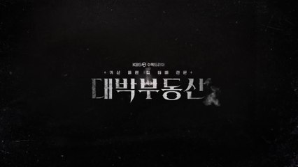 Bất Động Sản Trừ Tà | Tập 6 - Bí Quyết Phòng Ngừa Nghiệp Chướng Trong Đầu Tư