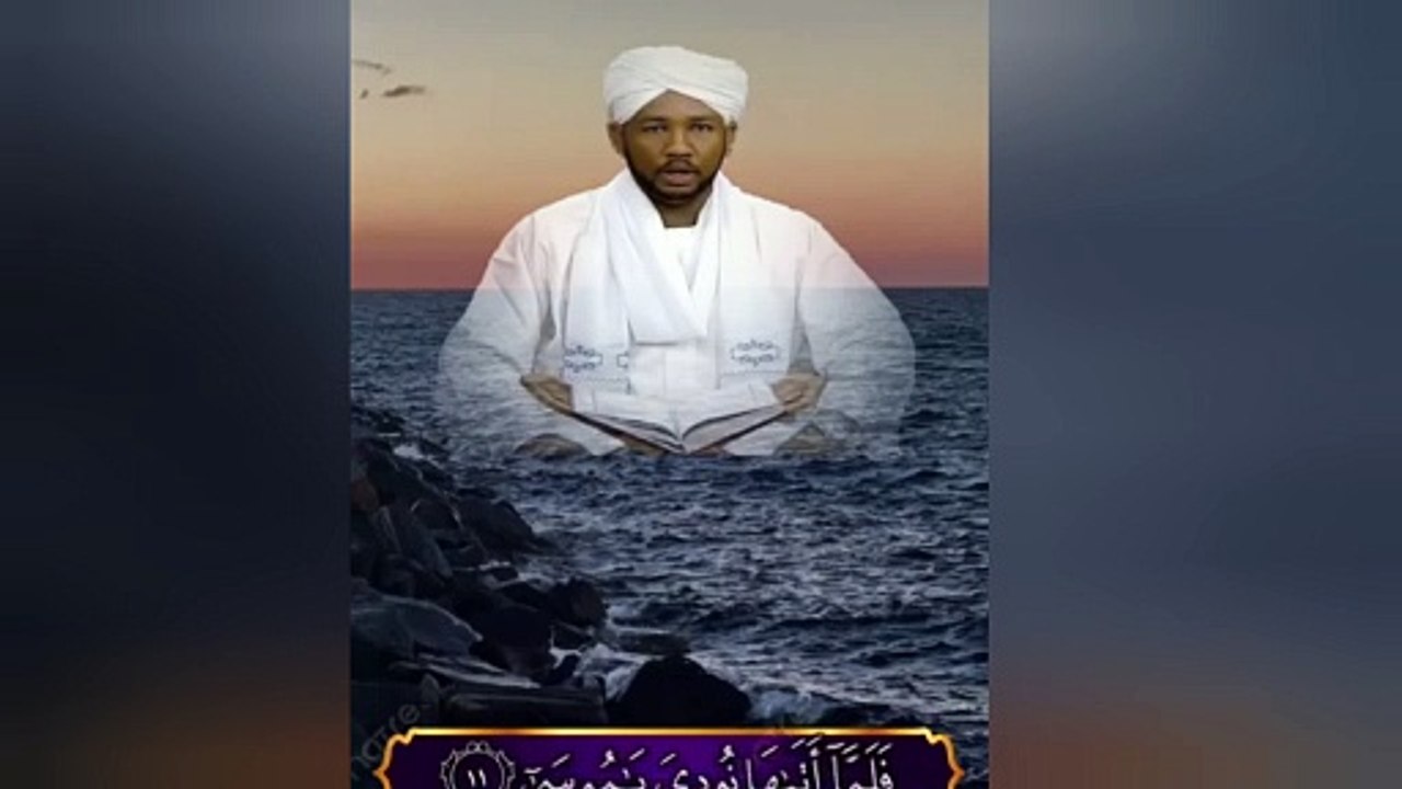 فلما اتاها نودي يا موسى
