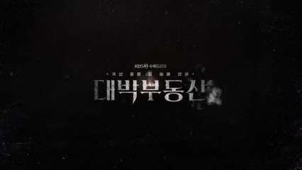 TẬP 7: Bất Động Sản Trừ Tà – Bí Quyết Phòng Ngừa & Thu Hút May Mắn 🏡