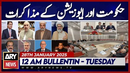 Government and Opposition Talks - ARY News 12 AM Bulletin -28th JAN 2025