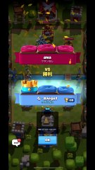 [Clash Royale] -15- Beginner played 1 month to get 4500 trophy / 1 day