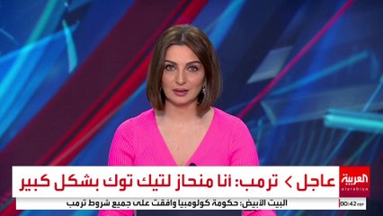 🔴ما جمعناه من أموال في الحملة الانتخابية يمكنني من الترشح لولاية ثالثة