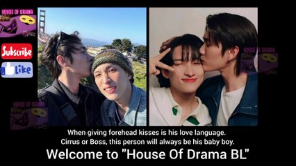 [Eng Sub] 27 Jan 2025 Boss TikTok Live dated 26 Jan 2025 #บอสโนอึล #bossnoeul #BoNoH