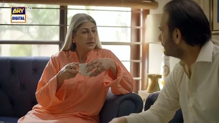 Aapa Shameem Episode 53 Fahad Sheikh Zoha Tauqeer Faiza Hassan 27th January 2025 ARY Digital