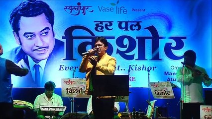 Zindagi Ka Safar | Moods Of Kishor | Alok Katdare Live cover evergreen song