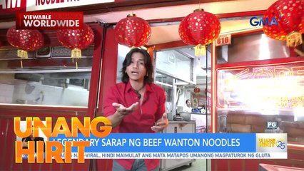 Legendary Sarap ng Beef Wanton Noodles sa Binondo | Unang Hirit