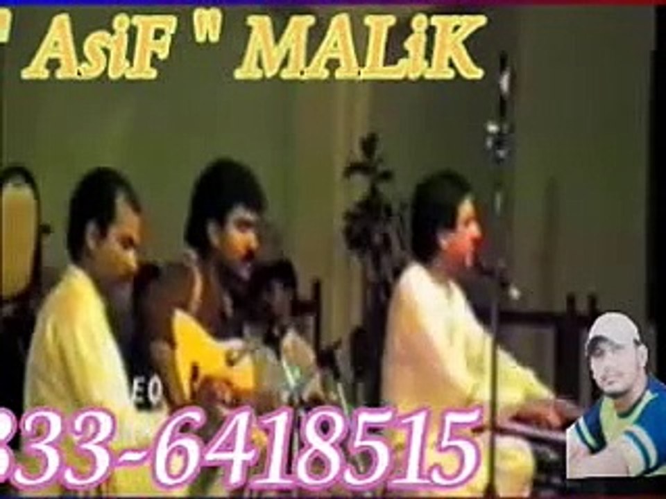 Chup k chup k raat din by ustad g Ali