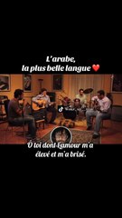 L’arabe, la plus belle langue ❤️
