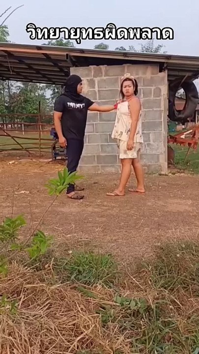 Funi videos