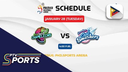 PVL schedules, alamin