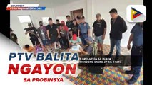 Mahigit P108-M na halaga ng hinihinalang shabu, nakumpiska sa buy bust sa Bayugan City