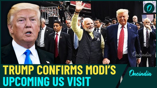 PM Modi’s February 2025 US visit confirmed, focusing on immigration, trade & defense ties with Trump