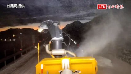台14甲線及台8線部份路段積雪未融 28日上午7點起限加掛雪鏈通行（公路局提供）